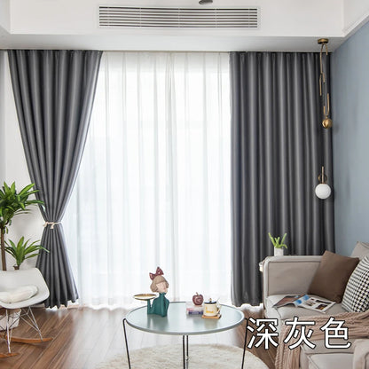 Windproof Winter Curtains - Thick Cotton Thermal Drapes for French Windows | Sound Insulation & Energy Saving