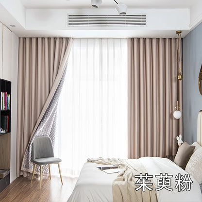 Windproof Winter Curtains - Thick Cotton Thermal Drapes for French Windows | Sound Insulation & Energy Saving