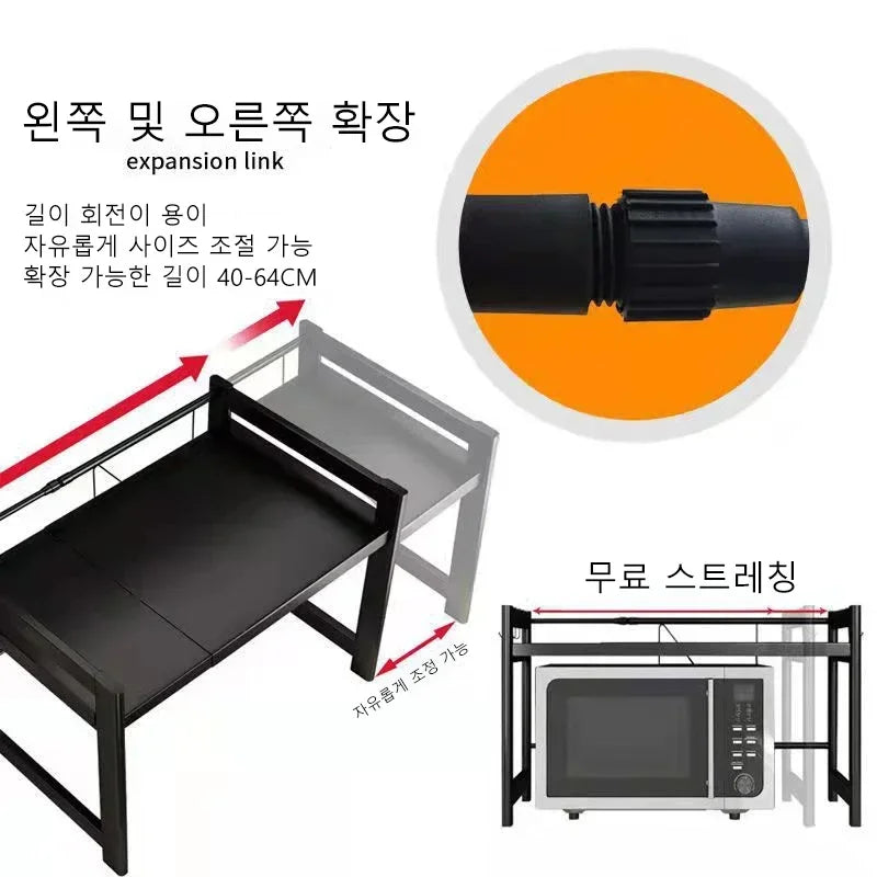 Expandable Microwave Oven Shelf - Kitchen Storage Rack for Countertop Organization - ZOOMNSTORE