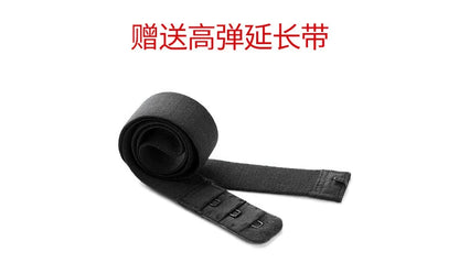 Sexy Invisible Seamless U-Back Bra | Push-Up Adhesive Silicone Cover for Wedding Dress,Backless Dress, Smooth Strapless Bralette