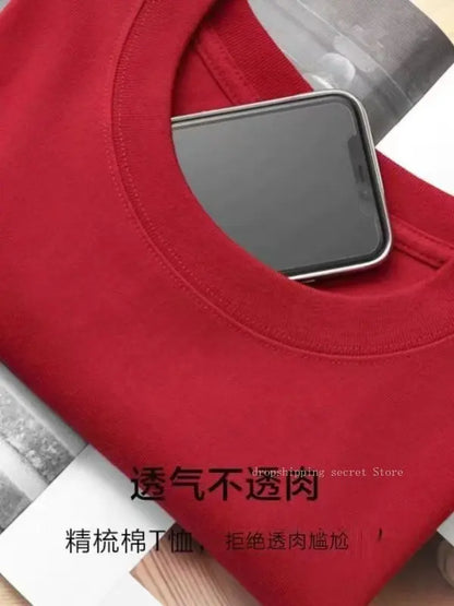 Cyan 400g Heavyweight Cotton Short-sleeved T-shirt Summer Small Neckline Loose Thick Impermeable Men and Women Tees