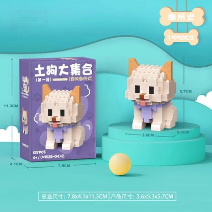 Micro Building Blocks - Creative Animal Brick Set | DIY Mini Construction Toys Kit