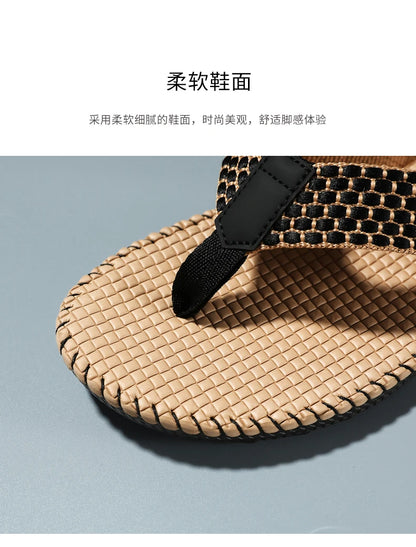 Men's flip flops summer new lightweight rubber woven slippers fashion casual outdoor sandals breathable anti slip beach shoes