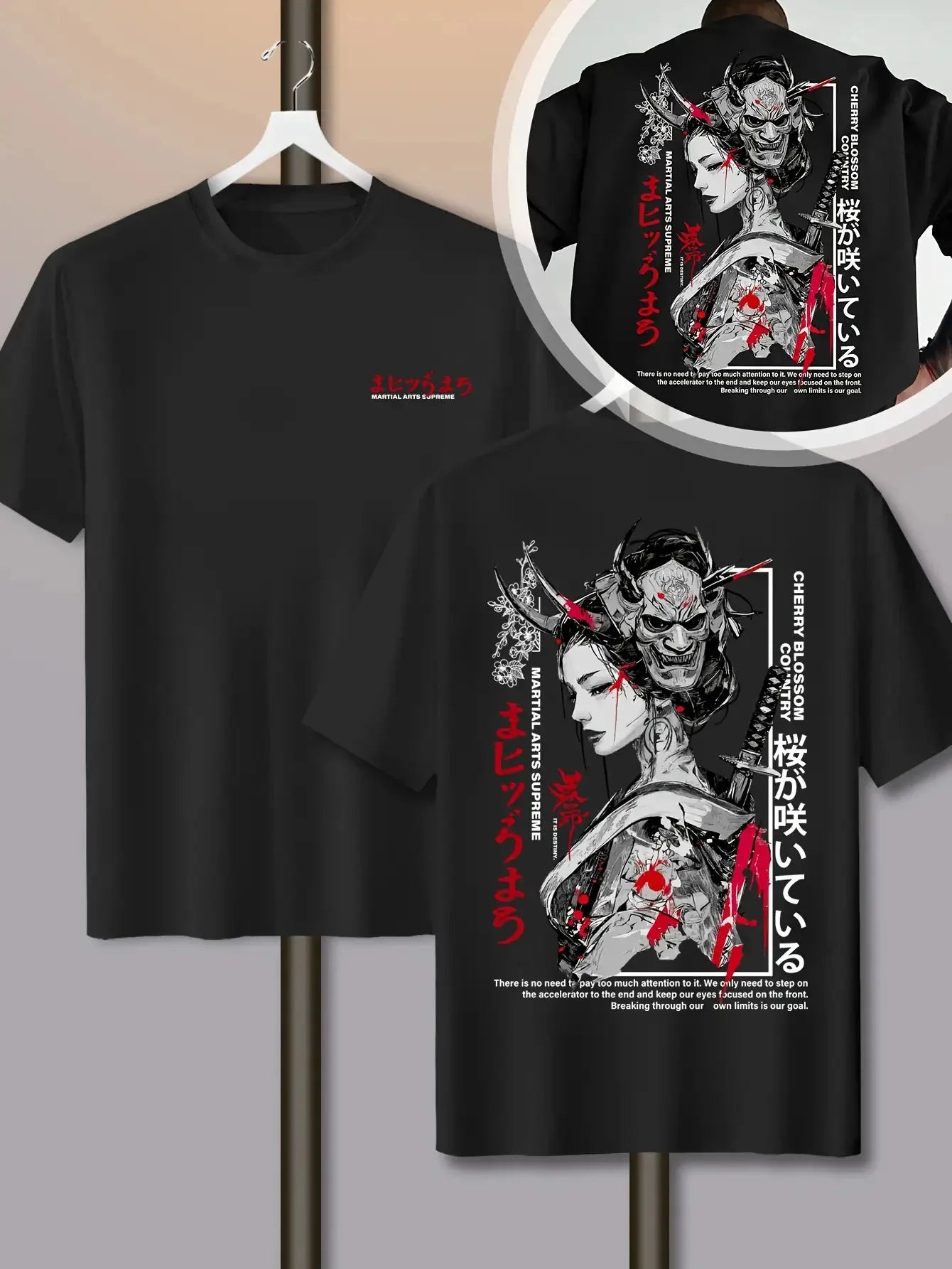 ZOOMNSTORE