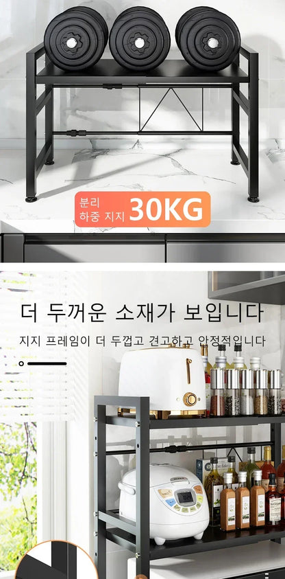Retractable Kitchen Shelf Microwave Rack Oven Rack Rice Cooker Rack Storage Household 2 Layer Seasoning Storage Rack Holder