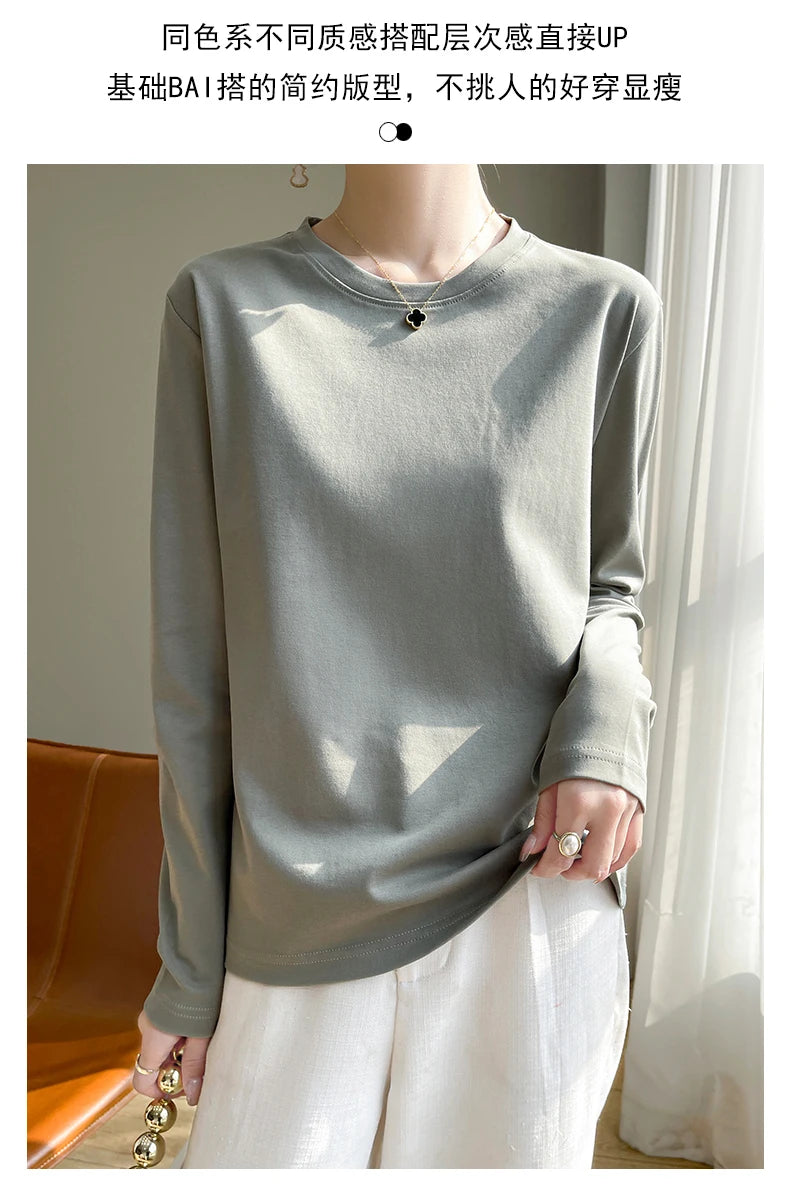100 Cotton Womens Long-Sleeved Round Neck T-Shirt - Loose Bottoming Top for Spring  Autumn
