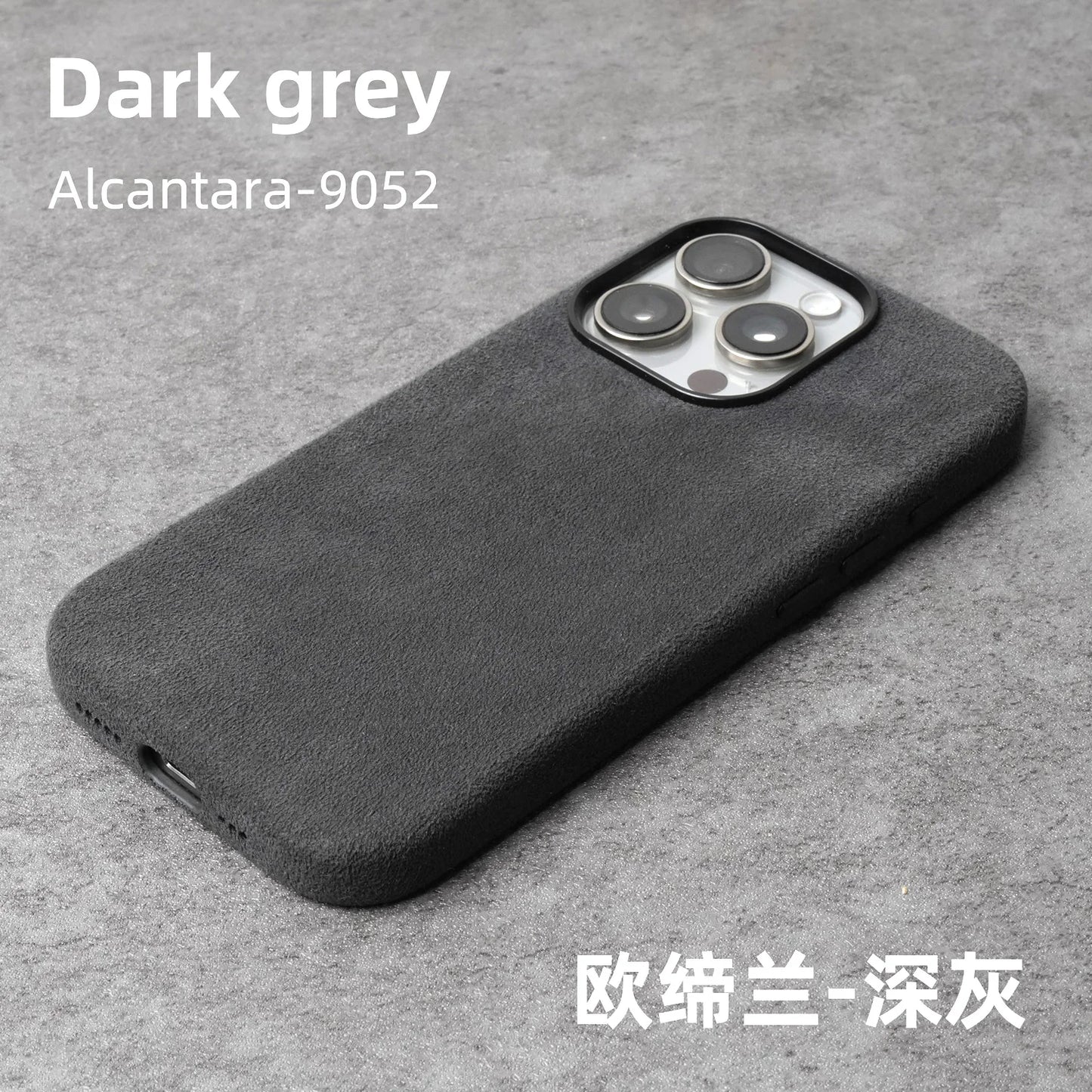 Luxury Magnetic Alcantara Case for iPhone 17161514 Pro Max - Suede Leather Supercar Design