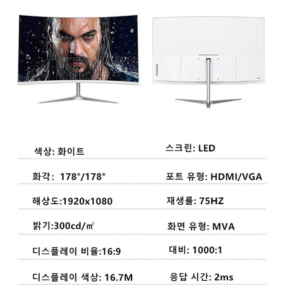 27 Inch Curved Monitor | VA Panel Screen, Flicker Free, Ultra Slim Frame & VESA Wall Mount