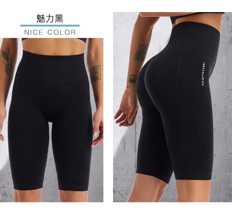 Sports Pants Fitness Yoga Pants Women Body Sculpting Belly Pants Tight Breathable Quick-drying Sexy High Waist Running Workout