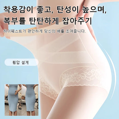 Cross-strap High-waisted Panties Lace 7A Antibacterial Hip-lifting Girdle Girl High-waisted Body Shaping Pants Anti-gravity
