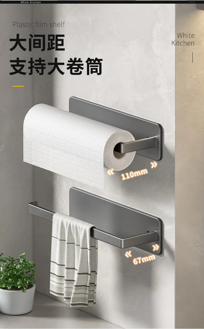 Paper Towel Holder - Adhesive Tissue Hanger & Toilet Paper Dispenser | Kitchen Towel Rack