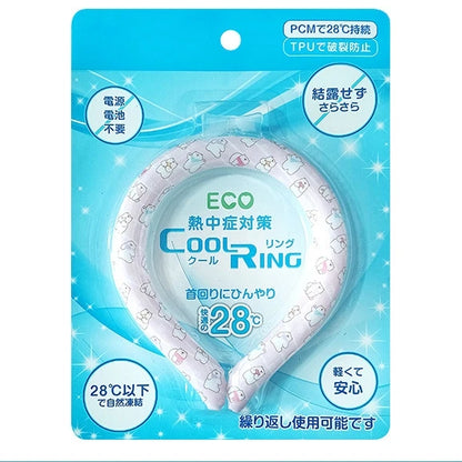 Summer Outdoor Sports Instant Cooling Neck Ring - PCM Tech Reusable Ice Ring, for Hiking Running Work Eco Heatstroke Prevention