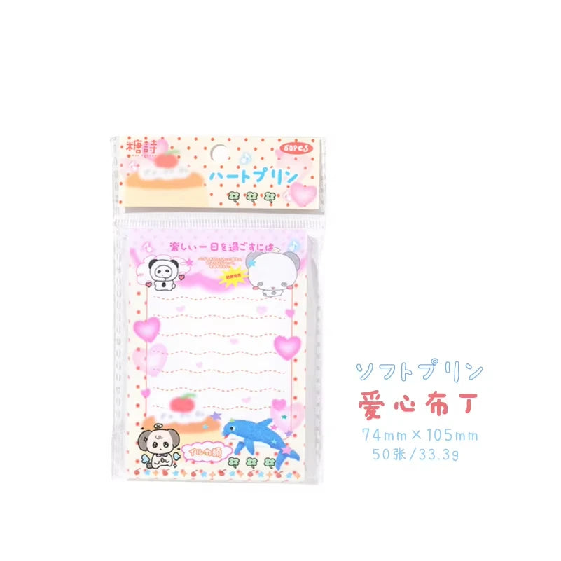 Cute Japanese Memo Pads - 50 Sheets Old-Fashioned Message Paper for DIY Journals