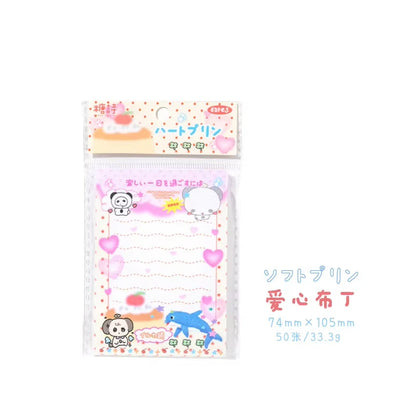 Cute Japanese Memo Pads - 50 Sheets Old-Fashioned Message Paper for DIY Journals