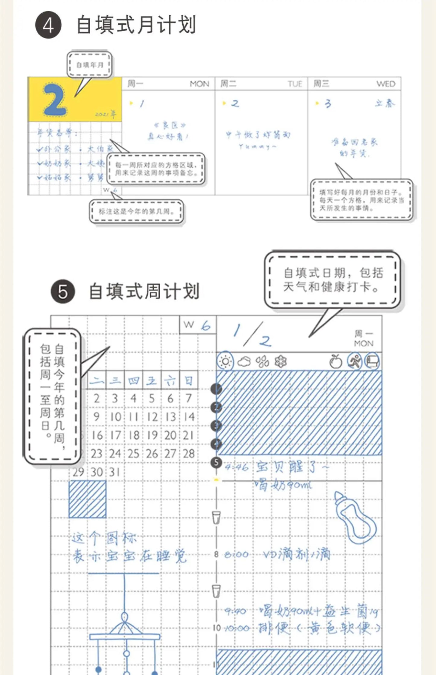 Weekly Planner Notebook - Undated Agenda & Daily Monthly Schedule Book