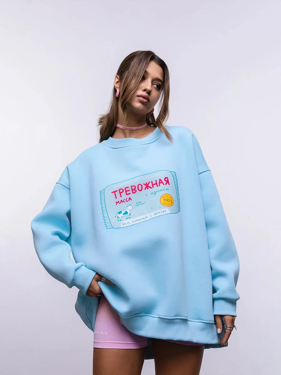 ZOOMNSTORE