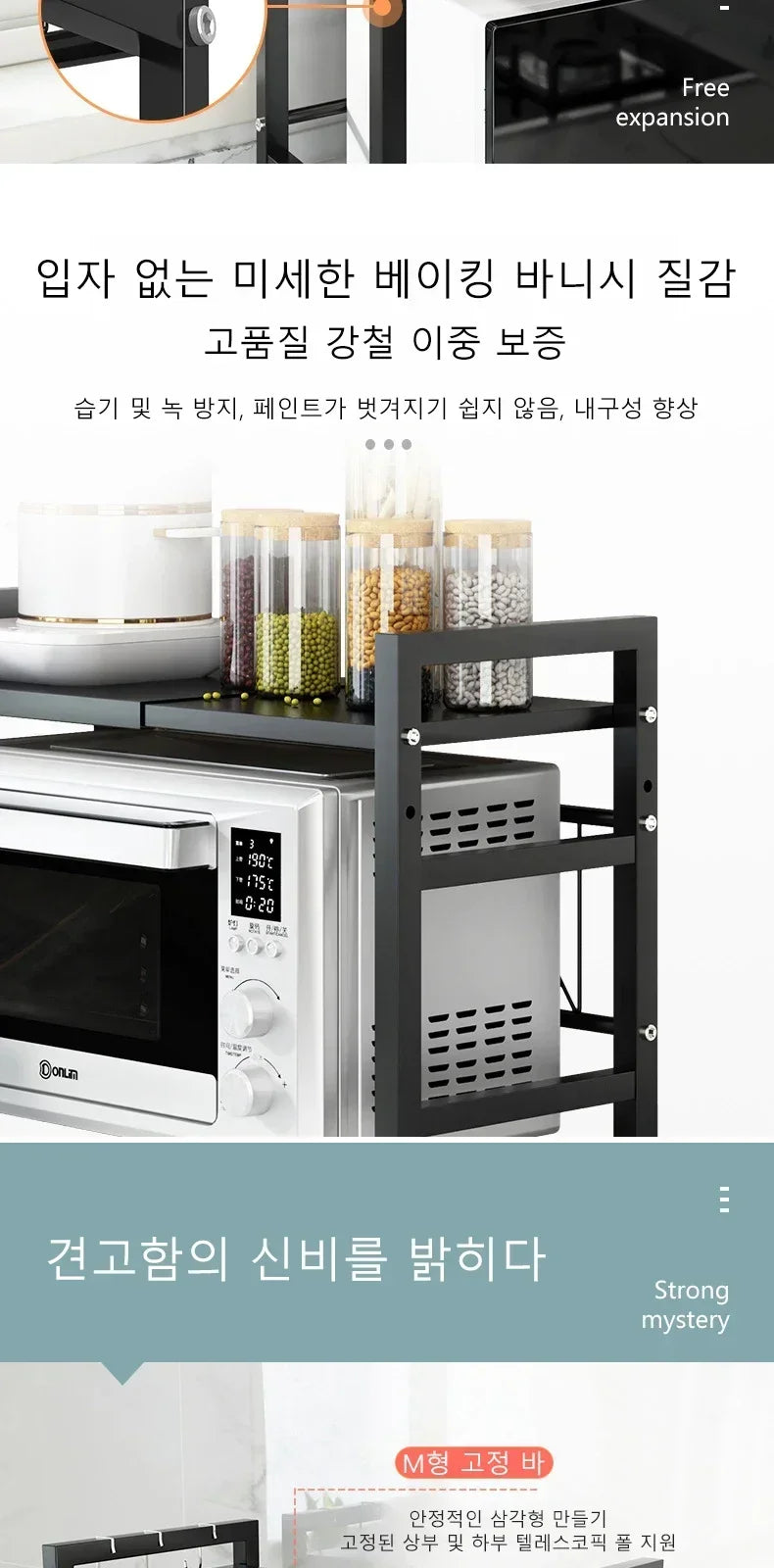 Retractable Kitchen Shelf Microwave Rack Oven Rack Rice Cooker Rack Storage Household 2 Layer Seasoning Storage Rack Holder