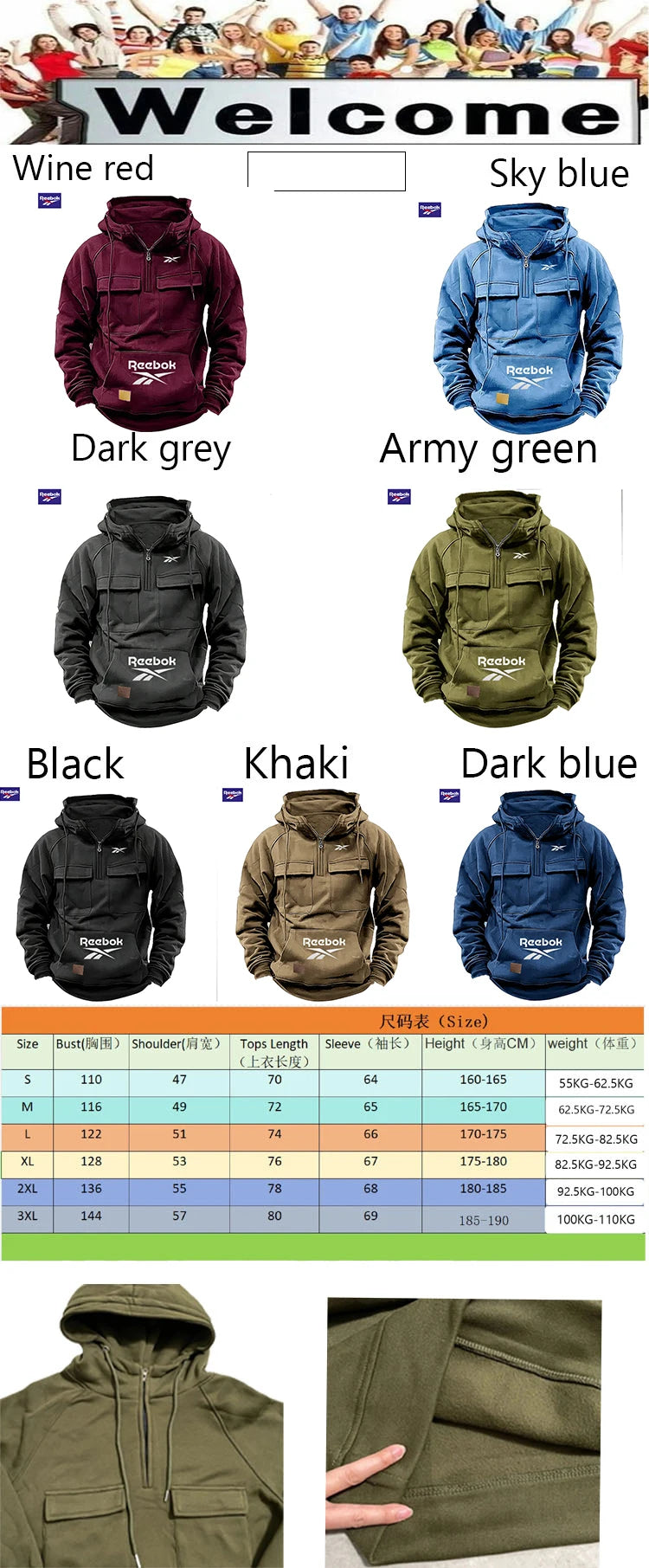 2026 Reebok Logo Multi-Pocket Design Hoodie - The Top Choice for Fashionable Autumn and Winter, a Semi-Zippered Hooded Comforta
