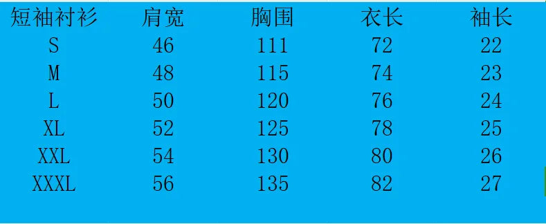 Men's Summer Fashion Cotton Linen Short-Sleeved Shirt And Breathable Short Pants Set Casual Lightweight Personalized Clothing