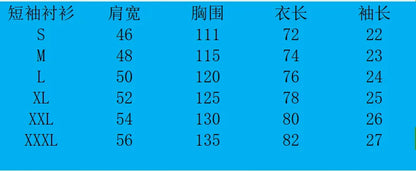 Men's Summer Fashion Cotton Linen Short-Sleeved Shirt And Breathable Short Pants Set Casual Lightweight Personalized Clothing