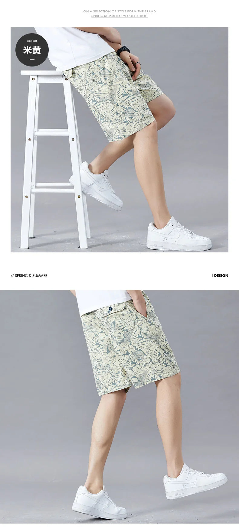 Plus Size Men's Shorts - Breathable Cotton Summer Casual Knee Length Fitness Shorts