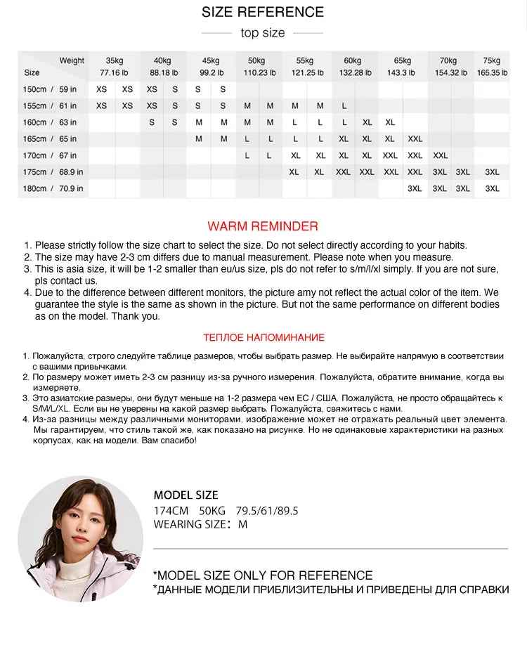 Semir Down Jacket Women 2026 New Two-Piece Three-in-One Outdoor Travel Daily Waterproof Oil-proof Stain-proof Woman Winter Coat