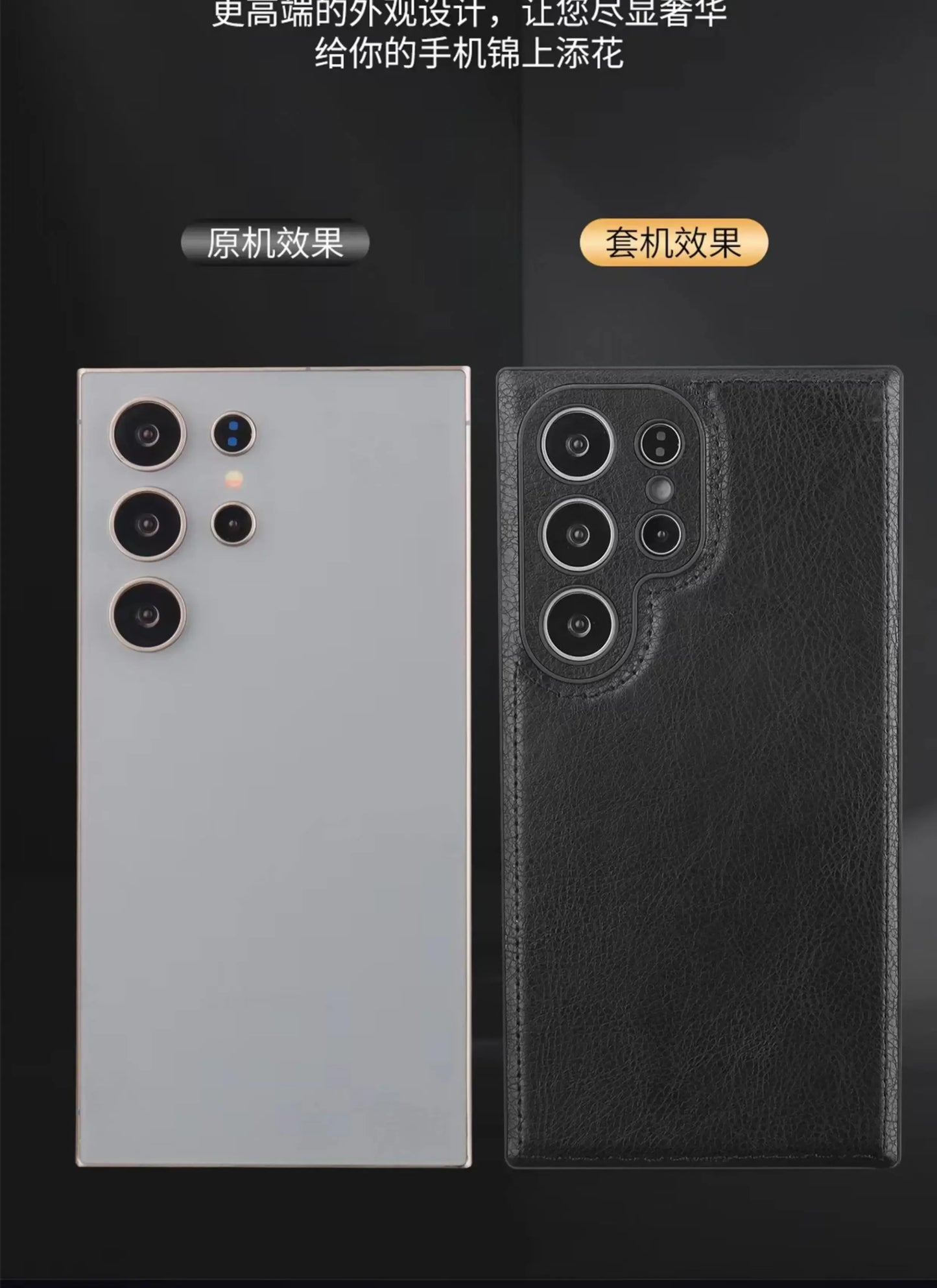 Luxury Vintage PU Leather Case for Samsung S26 Ultra S25 S24 Plus S23 S22 S26Ultra Slim Camera Shockproof Soft Bumper Back Cover