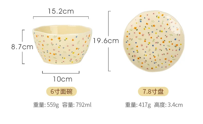 Korean Ceramic Bowl - Floral Design Rice and Salad Dish