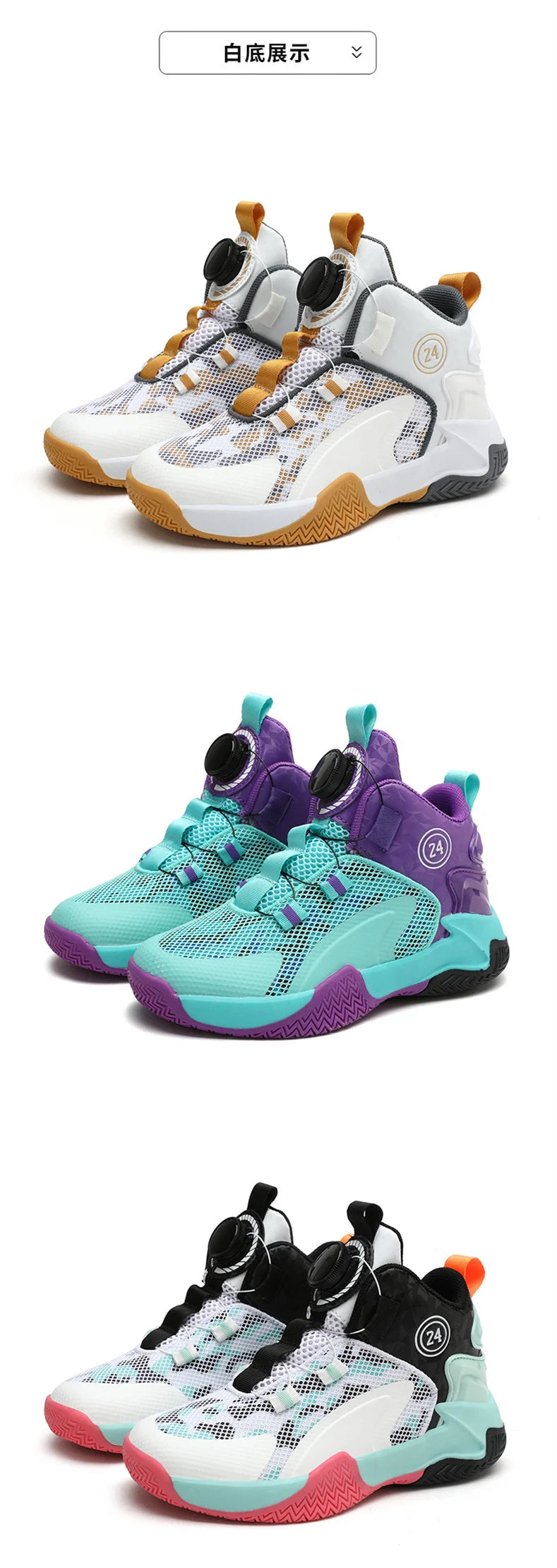 ZOOMNSTORE