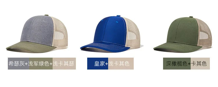ZOOMNSTORE