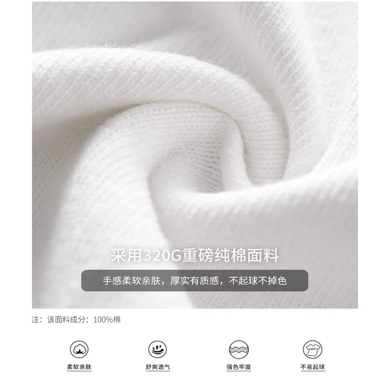 DUKEEN 320G Heavyweight Color-Blocked Patchwork Men's T-Shirt Summer 100% Cotton Solid Color Short Sleeve Basic Tops