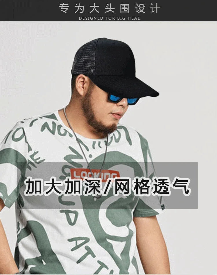 Big Head Man Large Size Mesh Baseball Hats Outdoors Plus Size Sport Caps Dad Oversize Trucker Cap 56-61cm 62-66cm