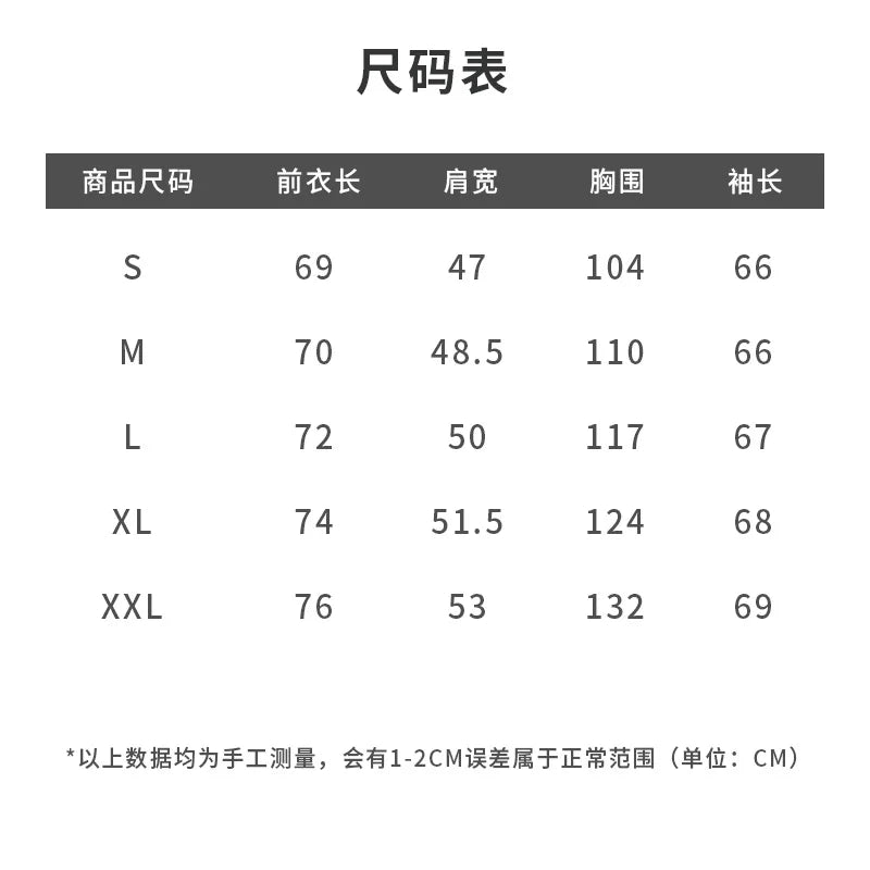 Men's New Autumn and Winter Warm Knitwear, Pullover Striped Knit Sweater