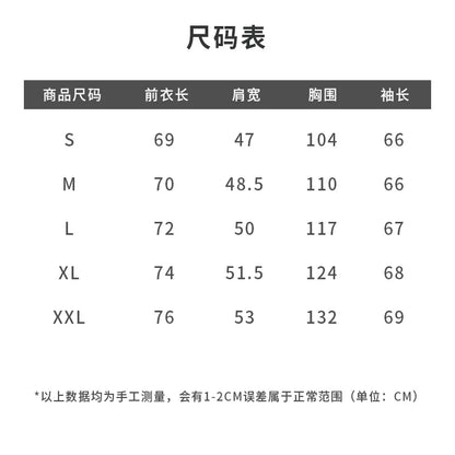 Men's New Autumn and Winter Warm Knitwear, Pullover Striped Knit Sweater