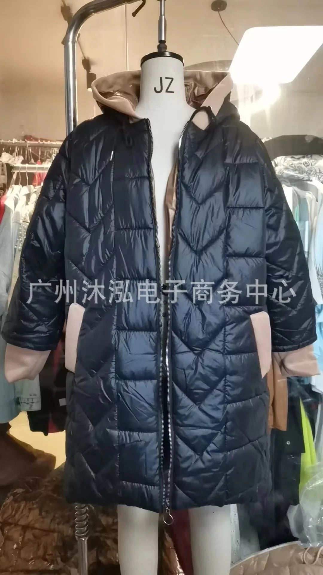 ZOOMNSTORE