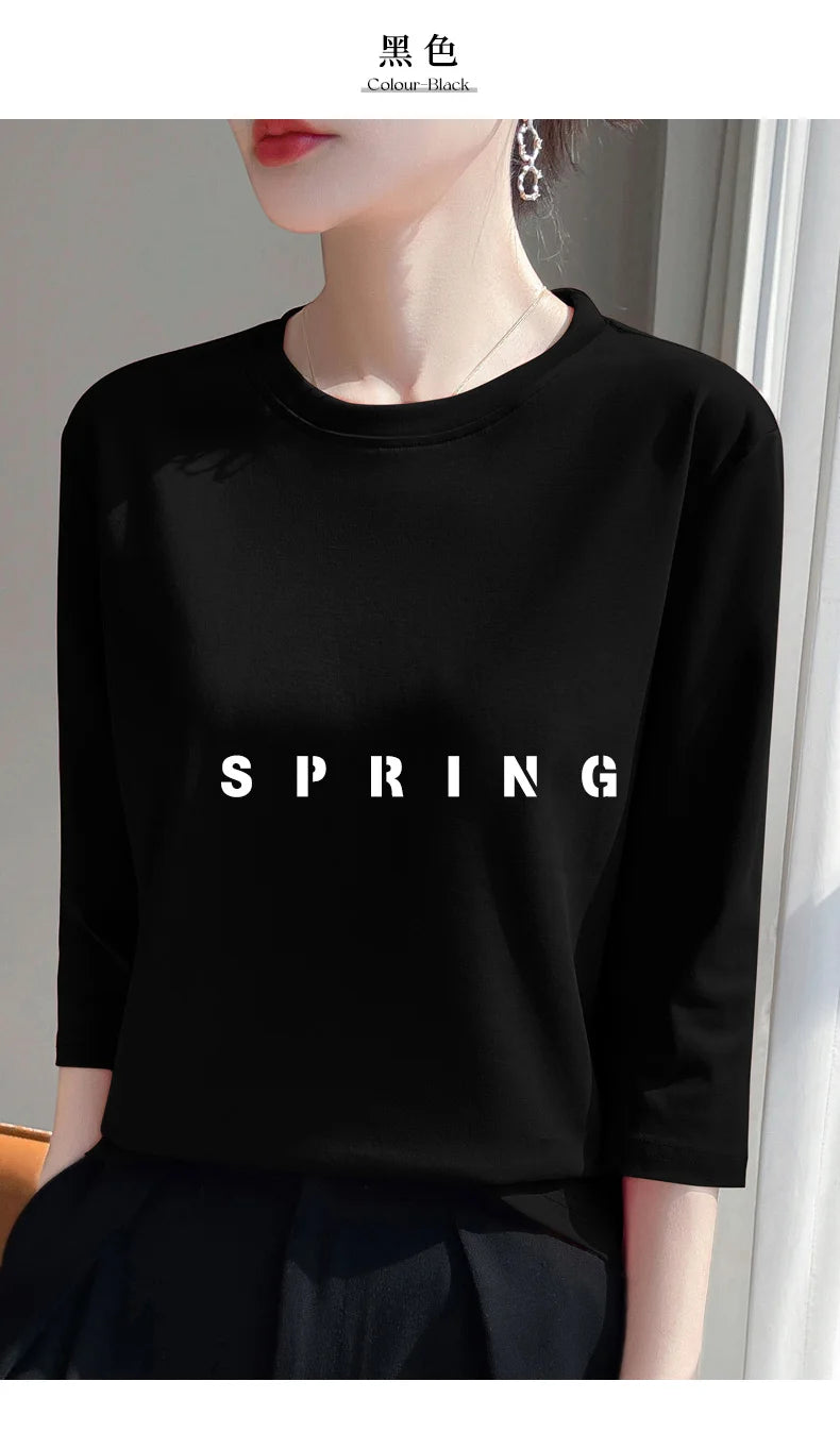 Cropped Mercerized Cotton T-Shirt - 100 Cotton Short Sleeve for Spring  Summer 2023