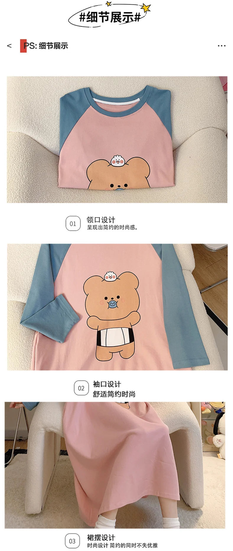 New Spring Summer Cotton Women's Pajamas Cute Long-sleeved Nightdress Cartoon Print Dress Home Service