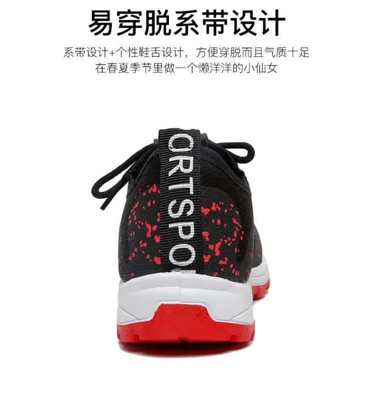 ZOOMNSTORE