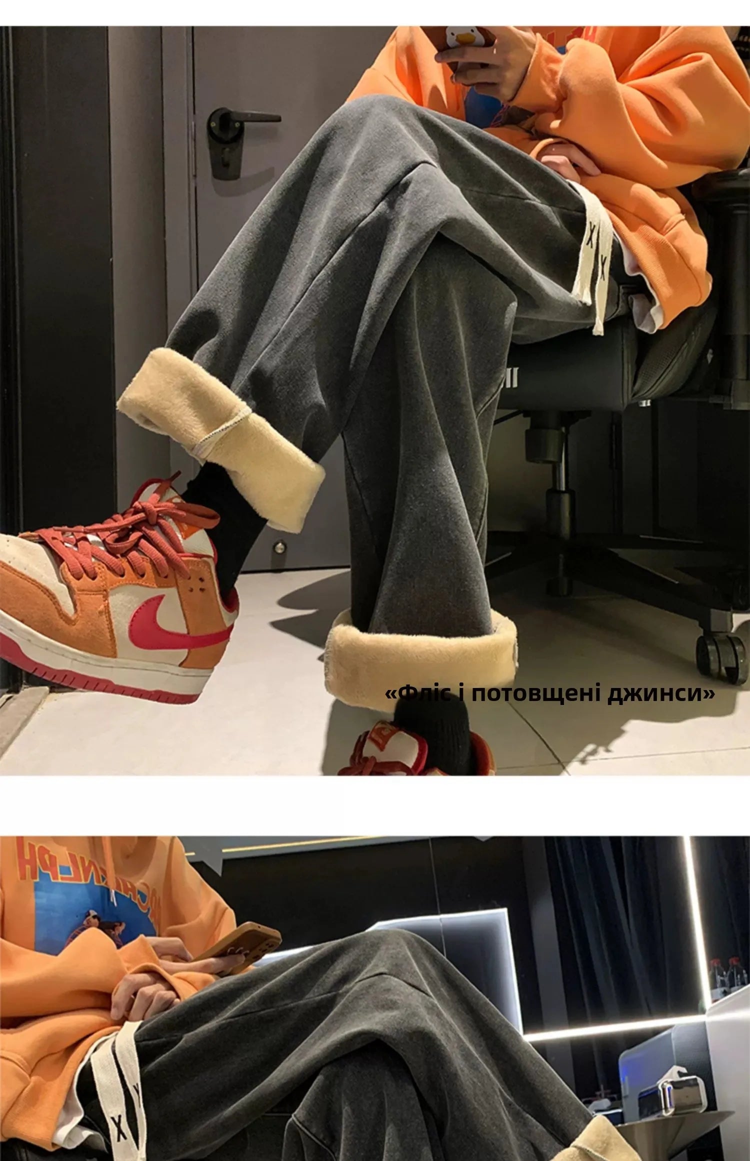 ZOOMNSTORE