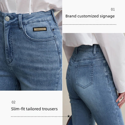 Amii Flared Jeans Autumn 2026 New Commuter Style Casual Versatile Women's Pants Solid Color Denim Trousers For Women 12621032