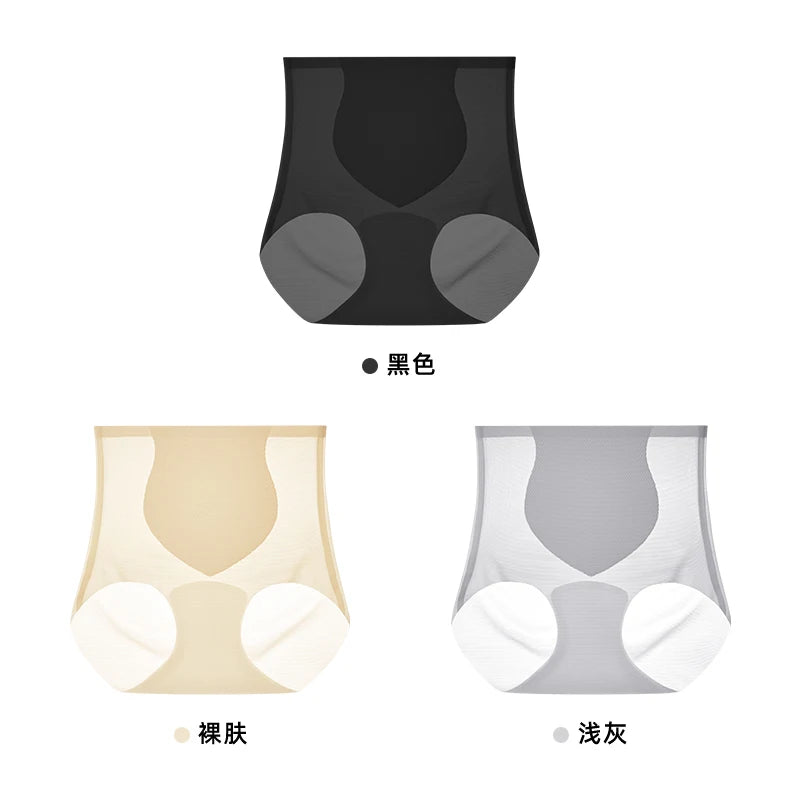 Gentle.Bear Women's Ice Silk Seamless High Waist Panties Breathable Ladies Briefs Elastic Soft Underwear 2025 NEW