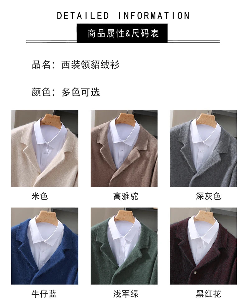 New Mink Wool Cardigan Men's Padded Sweater Coat Business Casual Knitted Cashmere Sweater Coat