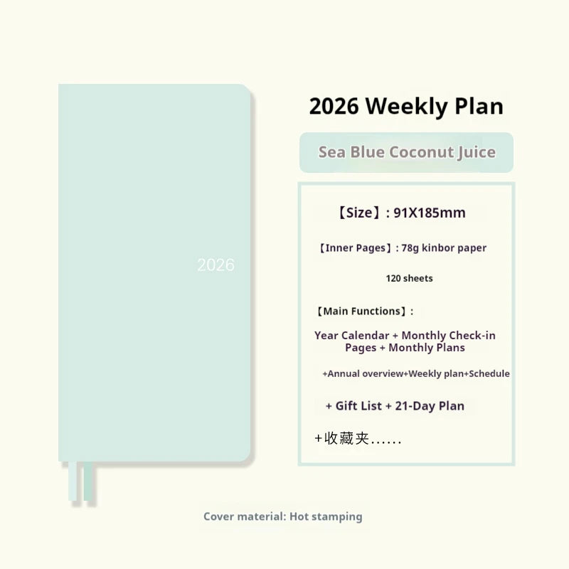 2026 Weekly Planner - Pocket Size Notebook | Week Plan Notepad & Daily Writing Book