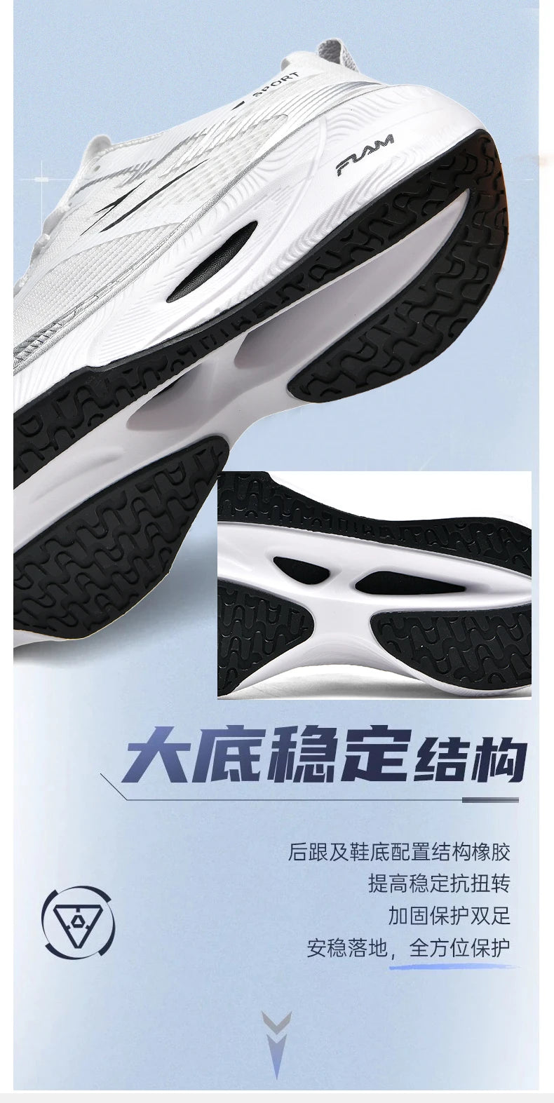 ZOOMNSTORE