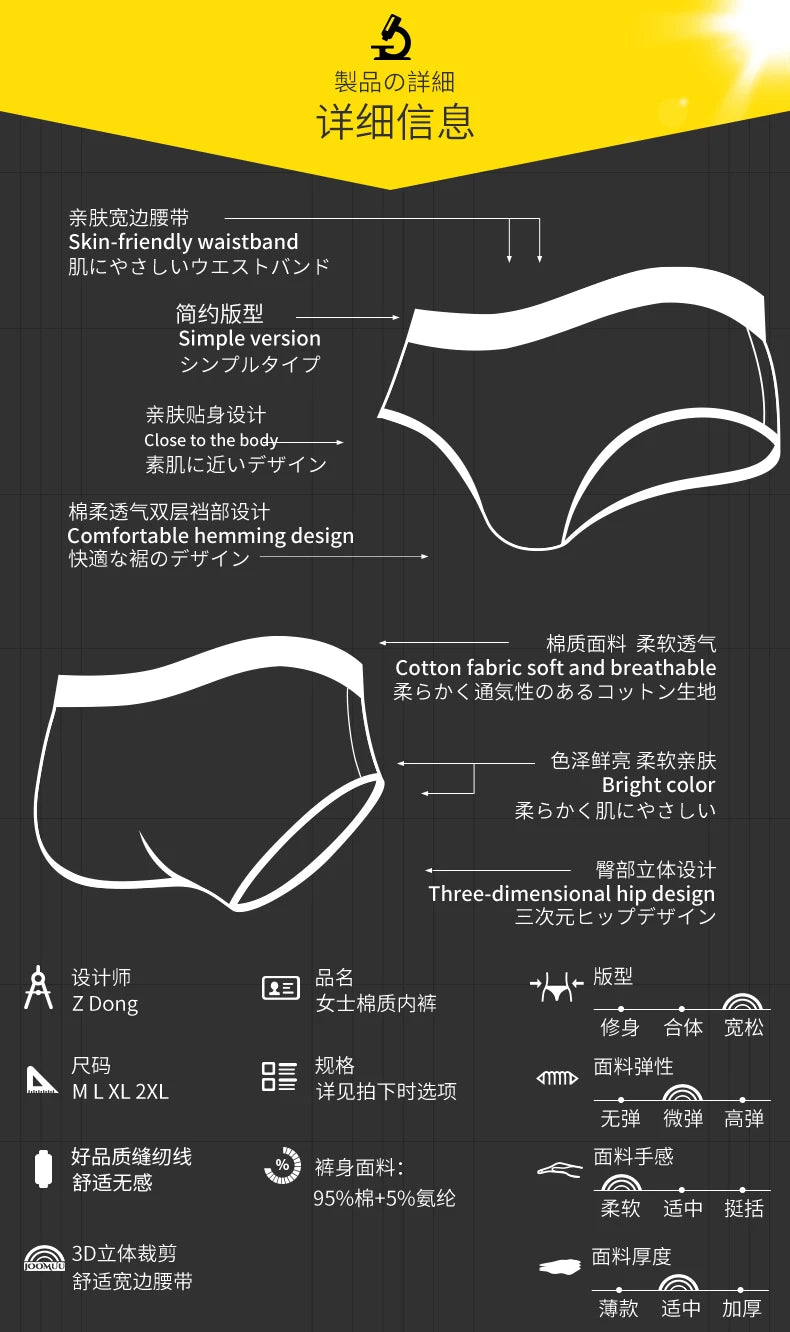3PCS Popular Solid Women's Cotton Panties Boxer Underwear Ladies Breathable Letter Belt Briefs  Sports Female Knickers Boyshorts