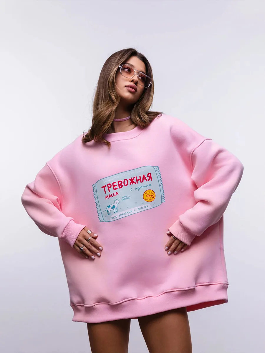 Sumuyoo Printing Warm Sweatshirt Loose Round Neck Oversized Chic Women's HoodiesTrendy Casual Autumn Winter Office Lady Pullover