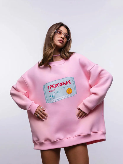 Sumuyoo Printing Warm Sweatshirt Loose Round Neck Oversized Chic Women's HoodiesTrendy Casual Autumn Winter Office Lady Pullover