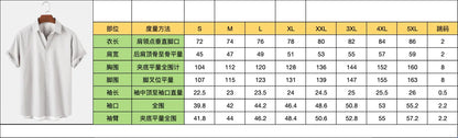 Fun Excel Spreadsheet 3D Print Sport Quick-dry Men Women Shirts Casual Vacation Button Design Creative Y2K Work Short Sleeve Top