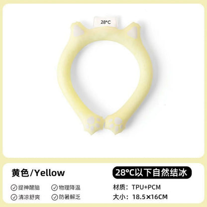 Cooling Neck Ring – Reusable Ice Ring for Summer Sports & Outdoors