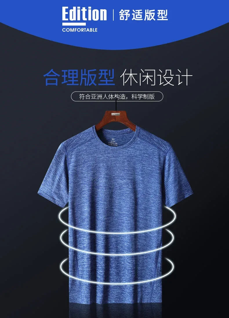Breathable Camping Tee - Unisex Lightweight Outdoor Shirt With Striped Polyester Spandex